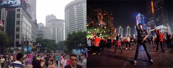 江北观音桥步行街