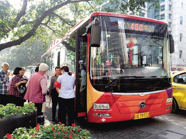 重庆480路公交车