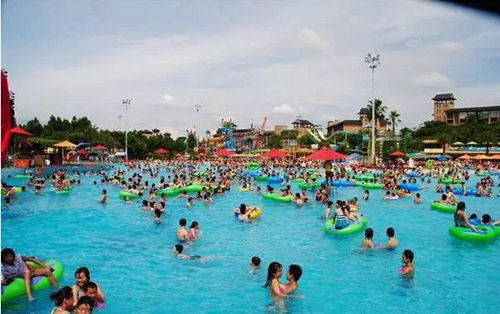奥普欢乐水世界