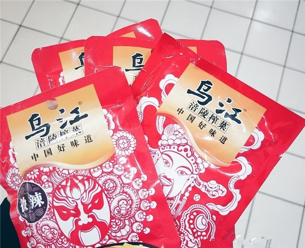 t01224596bb8714f7dd_副本_副本.jpg t01224596bb8714f7dd_副本_副本.jpg