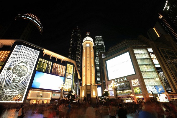 解放碑.jpg 解放碑.jpg