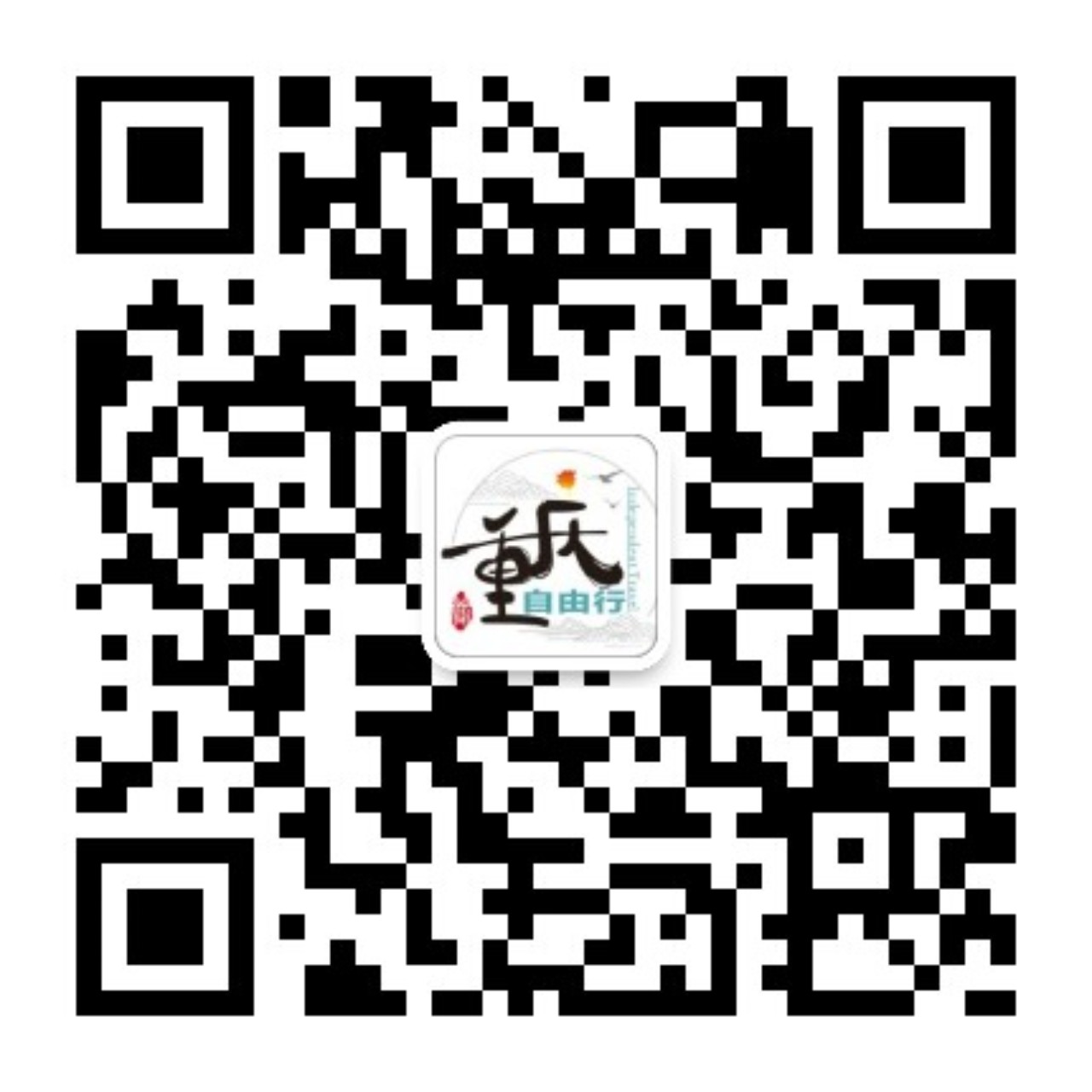 qrcode_for_gh_93926c37bc41_1280.jpg qrcode_for_gh_93926c37bc41_1280.jpg