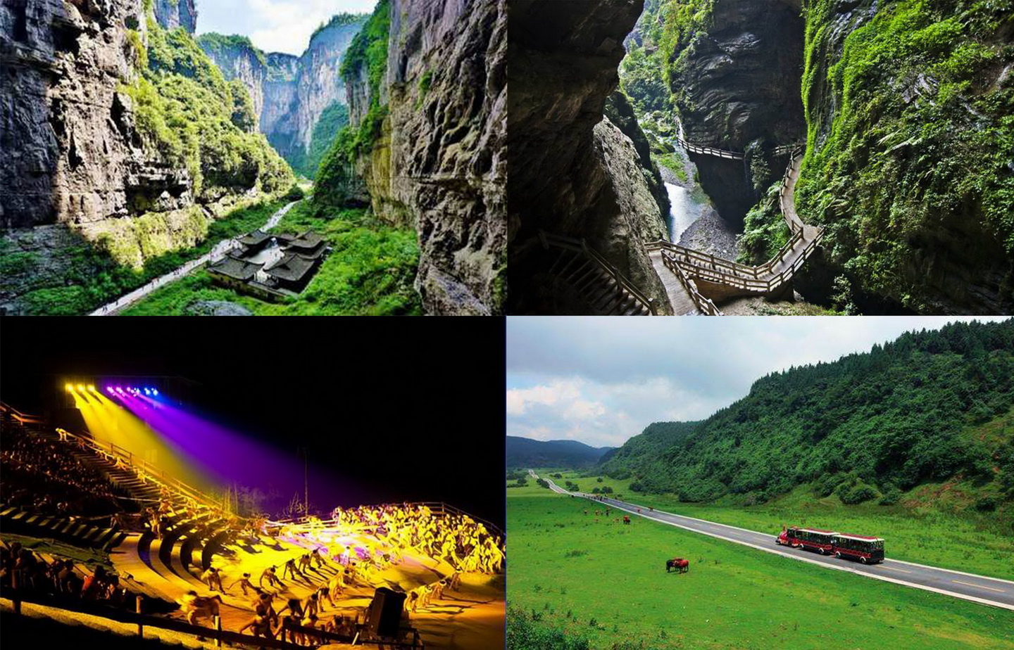 武隆.jpg 武隆.jpg