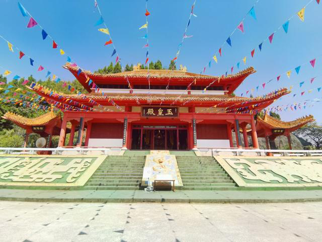 玉皇圣地.png 玉皇圣地.png