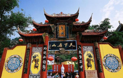 民山.png 民山.png