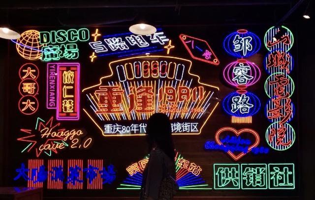 重逢1980.jpg
